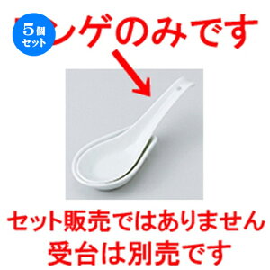 5Zbg Q  6.0Q [ 16.8 x 5.2cm n |  @ Xv[ Jg lC  H Ɩp HX JtF    킢 Mtg v[g o a
