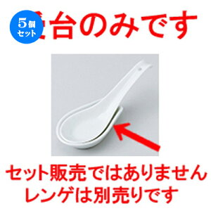 5Zbg Q  6.0Qp [ 10 x 6.3 x 2.5cm n |  @ Xv[ Jg lC  H Ɩp HX JtF    킢 Mtg v[g o