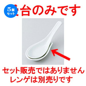 5Zbg Q  ij [ 9.4 x 5.7 x 2cm n |  @ Xv[ Jg lC  H Ɩp HX JtF    킢 Mtg v[g o a