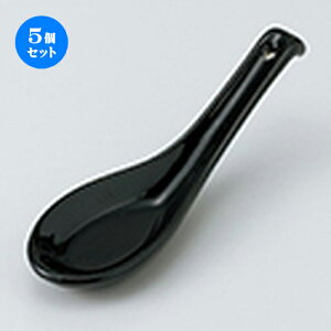 5Zbg Q  qbJPQij [ 15 x 4.7cm n |  @ Xv[ Jg lC  H Ɩp HX JtF    킢 Mtg v[g o