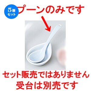 5Zbg Q  u[Xv[ [ 13.3 x 3.3cm n |  @ Xv[ Jg lC  H Ɩp HX JtF    킢 Mtg v[g o a