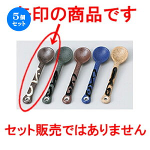 5Zbg Xv|  yXv[ij [ 11.8 x 2.8cm n | lC  H Ɩp HX JtF    킢 Mtg v[g o a 蕨 