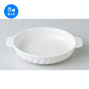 5Zbg I[uH  NB401 71/2DO^ [ 23 x 19 x 4cm n | O^ X[v hA Aq[W V`[ lC  H mH Ɩp HX JtF    킢