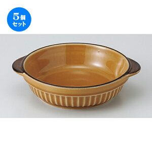 5Zbg I[uH  X^bNACO^ [ 18.5 x 15.5 x 4.4cm n | O^ X[v hA Aq[W V`[ lC  H mH Ɩp HX JtF   