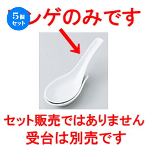 5Zbg Q  ヌQ [ 14.3 x 4.7cm n |  @ Xv[ Jg lC  H Ɩp HX JtF    킢 Mtg v[g o a 