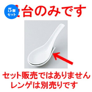 5Zbg Q  Q [ 8.8 x 5.3cm n |  @ Xv[ Jg lC  H Ɩp HX JtF    킢 Mtg v[g o a 