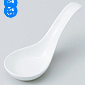 5�Z�b�g�� �����Q �� �烌���Q�i���j [ 15.5 x 6 x 1.6cm �n | ��� �@�� �X�v�[�� �J�g���� �l�C �������� �H�� �Ɩ��p ���H�X �J�t�F ���� �� ������� ���킢�� �M�t�g �v���[���g �����o��