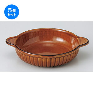 5Zbg I[uH  A֊ۃO^ [ 20.5 x 16 x 4cm n | O^ X[v hA Aq[W V`[ lC  H mH Ɩp HX JtF    킢