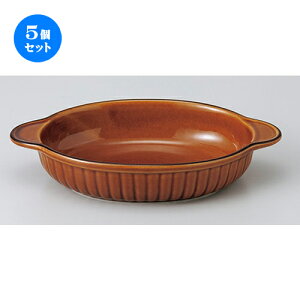 5Zbg I[uH  A֏O^ [ 23 x 14 x 4cm n | O^ X[v hA Aq[W V`[ lC  H mH Ɩp HX JtF    킢