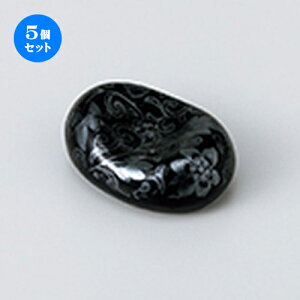 5Zbg u  ʓu [ 4.5 x 3.4cm n | u u ͂  Jg[ H Ɩp HX JtF    킢  Mtg v[g o j 