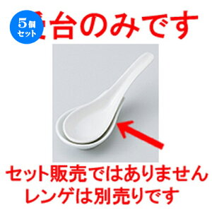 5Zbg Q  ۃQ [ 9.5 x 5.5cm n |  @ Xv[ Jg lC  H Ɩp HX JtF    킢 Mtg v[g o a 
