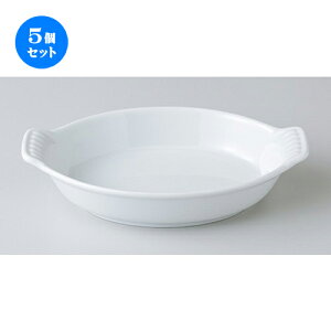 5Zbg I[uH   ȉ~22cmMO^ [ 22 x 14.5 x 4.8cm n | O^ X[v hA Aq[W V`[ lC  H mH Ɩp HX JtF    