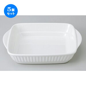 5Zbg I[uH  tO^/L [ 29 x 23.5 x 5.5cm n | O^ X[v hA Aq[W V`[ lC  H mH Ɩp HX JtF    킢 