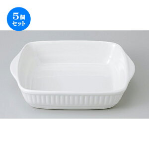 5Zbg I[uH  tO^/M [ 23.3 x 19.5 x 5cm n | O^ X[v hA Aq[W V`[ lC  H mH Ɩp HX JtF    킢 