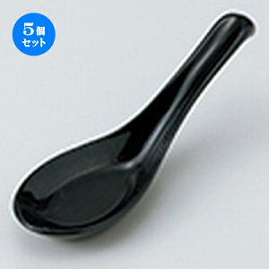 5Zbg Q   |Q [ 14.5 x 4.5cm n |  @ Xv[ Jg lC  H Ɩp HX JtF    킢 Mtg v[g o a