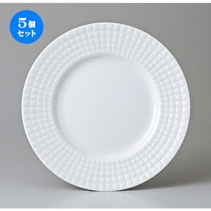 5�Z�b�g�� ���_���X�^�C�� �� ����KILT 27.5cm�f�B�i�[ [ 27.5 x 2.8cm ] | ��M �v���[�g �p�[�e�B �l�C �������� �H�� �m�H�� �Ɩ��p ���H�X �J�t�F ���� �� ������� ���킢�� �M�t�g �v���[��