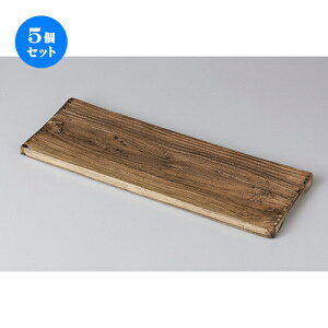 5Zbg _X^C  ؖڒptbgMij [ 32 x 11.3 x 1.2cm ] | lp XNGA XNGA[ pM pX^ lC  H mH Ɩp HX JtF    