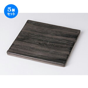 5Zbg _X^C  WPubN21cmpM [ 20.7 x 20.7 x 1.2cm ] | lp XNGA XNGA[ pM pX^ lC  H mH Ɩp HX JtF    킢