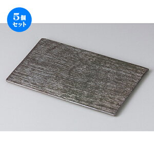 5Zbg _X^C  Tanka24cmOv[g [ 24.5 x 16 x 0.8cm ] | lp XNGA XNGA[ pM pX^ lC  H mH Ɩp HX JtF    킢