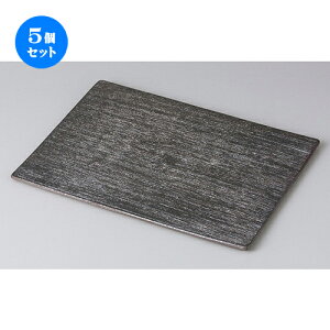 5Zbg _X^C  Tanka28cmOv[g [ 28.5 x 20.3 x 0.8cm ] | lp XNGA XNGA[ pM pX^ lC  H mH Ɩp HX JtF    킢