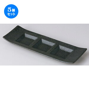 5Zbg _X^C  3s[X [ 26.8 x 8.8 x 2.5cm n | d؂M M rbtF d؂ lC  H mH Ɩp HX JtF    킢 Mtg 