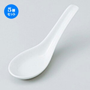 5Zbg Q  Qij [ 15.6 x 5cm n |  @ Xv[ Jg lC  H Ɩp HX JtF    킢 Mtg v[g o 