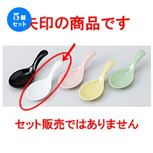 5Zbg Q  ЂƌQMij [ 11 x 4 x 3cm n |  @ Xv[ Jg lC  H Ɩp HX JtF    킢 Mtg v[g 