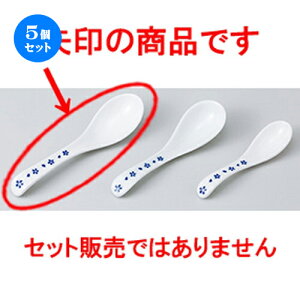 5Zbg Q  蒷Q [ 16.5 x 4.5cm n |  @ Xv[ Jg lC  H Ɩp HX JtF    킢 Mtg v[g o 
