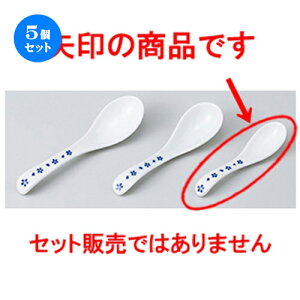 5Zbg Q  蒷 Qij [ 12.7 x 3.2cm n |  @ Xv[ Jg lC  H Ɩp HX JtF    킢 Mtg v[g o
