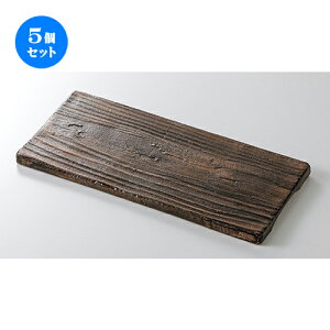 5Zbg _X^C  ؖڒptbgMij [ 25.3 x 11.7 x 1.3cm ] | lp XNGA XNGA[ pM pX^ lC  H mH Ɩp HX JtF    