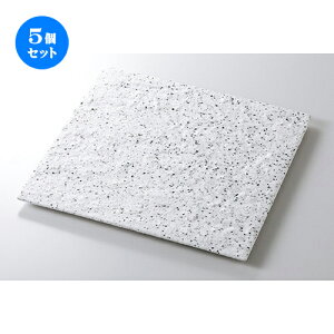 5Zbg _X^C  eΔp25cmM [ 25 x 25 x 1.5cm ] | lp XNGA XNGA[ pM pX^ lC  H mH Ɩp HX JtF    킢 