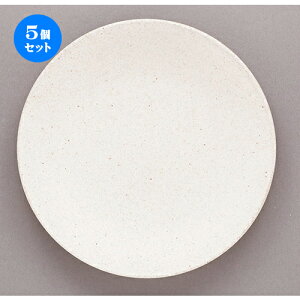 5Zbg _X^C  27cmfBi[ [ 27 x 2.7cm ] | M v[g p[eB lC  H mH Ɩp HX JtF    킢 Mtg v[g 