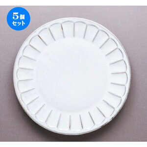 5Zbg _X^C  y 23cm킬v[g [ 23.2 x 2.5cm E a15cm ]| M T_ pX^ M v[g lC  H mH Ɩp HX JtF    