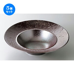 5Zbg _X^C  obNg26.5cmfB[vX[v [ 26.5 x 6.3cm E a15.3cm n | X[v{E X[vq `o X[v}O lC  H mH JtF  킢 