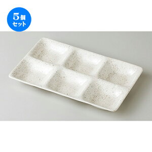 5Zbg _X^C  ̂ӃRPZiM [ 25.5 x 17 x 2.3cm n | d؂M M rbtF d؂ lC  H mH Ɩp HX JtF    킢