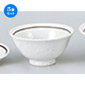 5Zbg ؒPi  C3.6X[vq [ 11.8 x 5.5cm E 250cc n | X[v `o tJq CX јq `[n [ lC  H  ѓX ؐH Ɩp HX JtF 