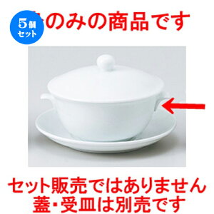 5Zbg ؒPi  UW؎ttJqg [ 13.5 x 11.9 x 5.4cm n | X[v `o tJq CX јq `[n [ lC  H  ѓX ؐH Ɩp HX JtF 