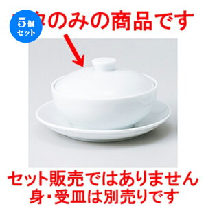 5Zbg ؒPi  UW؎薳tJqt^ [ 11 x 3.5cm E 200cc n | X[v `o tJq CX јq `[n [ lC  H  ѓX ؐH Ɩp HX JtF 