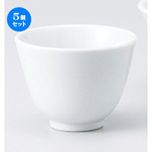 5Zbg ؒPi  璃 [ 7.4 x 5.5cm E 125cc n |  G   ꕞ [ lC  H  ѓX ؐH Ɩp HX JtF    킢