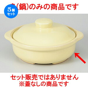 5Zbg  ϔM  t`CG[5DIjIigj [ 14.5 x 12.5 x 5cm n |   y lC  H mH Ɩp HX JtF    킢 Mtg v[