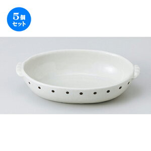 5Zbg  I[uH  ʃO^ [ 17 x 11 x 3.7cm n | O^ X[v hA Aq[W V`[ lC  H mH Ɩp HX JtF    킢 M