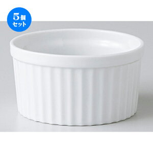 5Zbg Xt  31/2DXt [ 9 x 4.8cm E 170cc n | Xt P[L mَq  َq lC  H mH Ɩp HX JtF    킢 Mtg v[