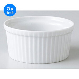 5Zbg Xt  GH31/2DXt [ 8.7 x 4.2cm E 150cc n | Xt P[L mَq  َq lC  H mH Ɩp HX JtF    킢 Mtg v[