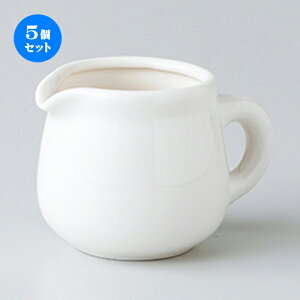 5Zbg m  NBʟN[} [ 10 x 6.3 x 6.7cm E 150cc n | N[ ~N |bg \[X hbVO JX^[ lC  H mH Ɩp HX JtF  킢 