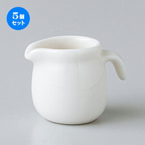 5Zbg m  NBnLOsb`[ [ 4.5 x 2.5 x 2.9cm E 10cc n | N[ ~N |bg \[X hbVO JX^[ lC  H mH Ɩp HX JtF  