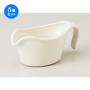 5Zbg m  NBhbVO [ 12.8 x 6.5 x 5.5cm E 90cc n | [ hbVO 蔫 \[X    lC H Ɩp HX    킢  