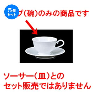 5Zbg qM / }XpJbv [ 9.5 x 12 x 5.9cm 190cc ] | R[q[ Jbv eB[ g i qM lC  H mH Ɩp HX JtF    킢 Mtg v