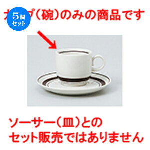 5Zbg qM / 9071 q [ 7 x 6.5cm 170cc ] | R[q[ Jbv eB[ g i qM lC  H mH Ɩp HX JtF    킢 Mtg v[g o