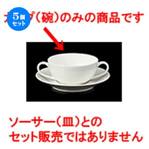 5Zbg qM  9109X[vq [ 11 x 6cm E 290cc n | X[vq X[v X[v}O `o lC  H mH Ɩp HX JtF    킢 Mtg v[g 