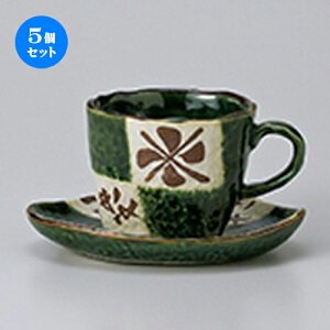 5Zbg qM / DsqM [ q 8.6 x 8.2 x 6.7cm 200cc ] M 13 x 12 x 2.3cm ] | R[q[ Jbv eB[ g i qM lC  H mH Ɩp HX JtF    킢